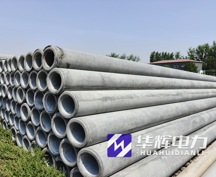 石楼12米水泥电线杆